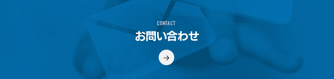 bnr_contact
