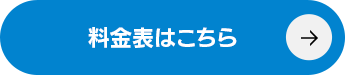 contant_btn